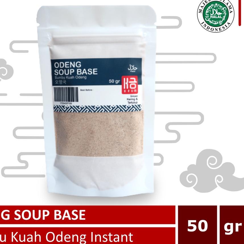 

FLASH SALE Bumbu Kuah Odeng Oden Eomuk | Odeng Soup Base HALAL 50 gram