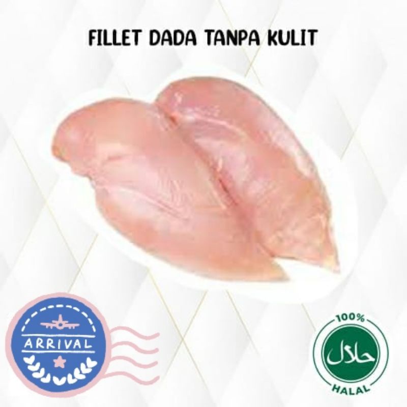 Fillet Dada / Paha Ayam dengan kulit 500 gram (1/2kg) fresh