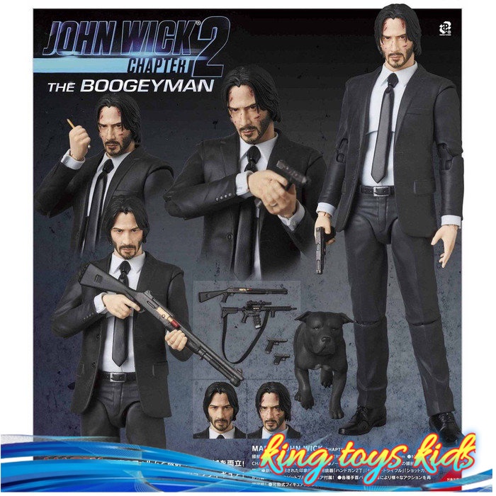 TERLARIS / MAFEX JOHN WICK SHF FIGURE FIGMA