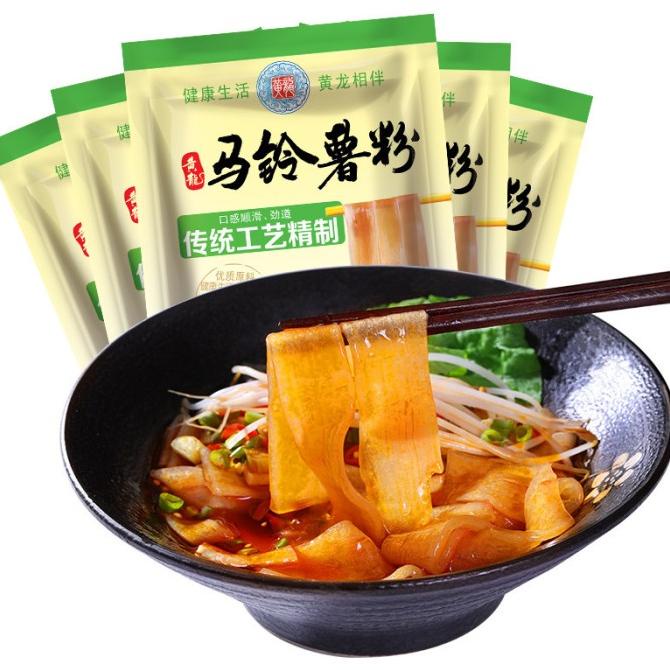 

Mie ubi lebar/ mie ubi/ hotpot/huanglong/