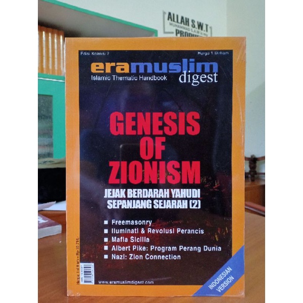 ERAMUSLIM DIGEST EDISI 7 ~ Genesis Of  Zionism ~ Jejak berdarah Yahudi sepanjang Sejarah