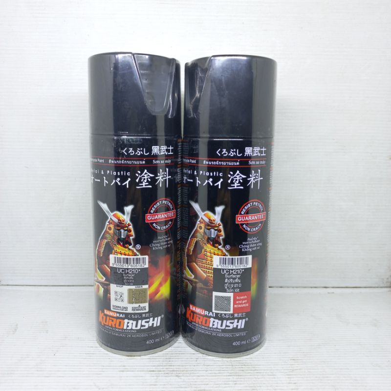 

cat samurai dasar surfacer/epoxy UCH210*