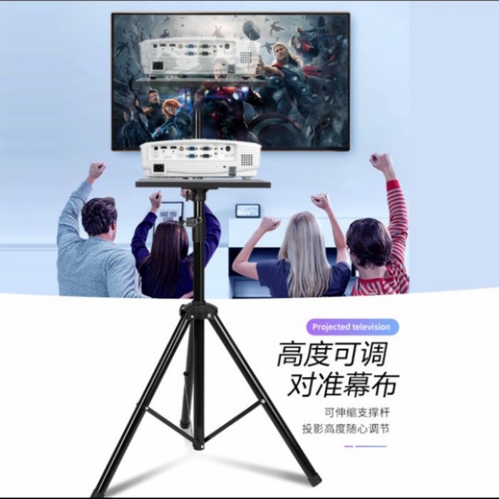 BRACKET TV BRAKET TV STANDING PROYEKTOR TRIPOT ADJUSTABLE
