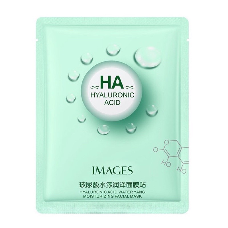 {Bisa kirim instant COD Medan Termurah}IMAGES HA Hyaluronic Acid Sheet Mask Water Moisturizing Facial Masker Wajah IMG02