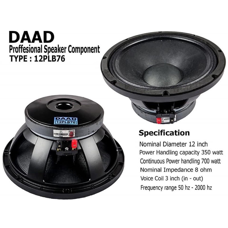 Jual SPEAKER COMPONENT B&C 12PLB76 12 INCH | Shopee Indonesia