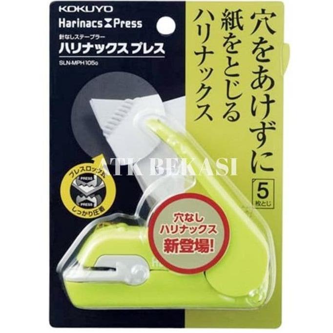 

Stapler Tanpa Isi Harinacs Press 5 lembar Kokuyo SLNMPH105