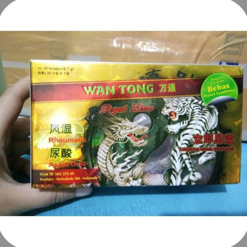 

Wantong serbuk original