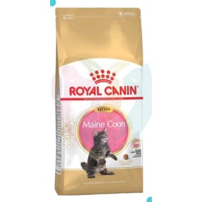 royal canin mainecoon kitten 2 kg