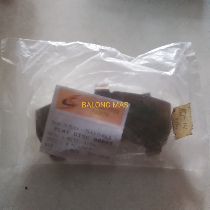 plat disc brake kampas rem Mitsubishi kuda