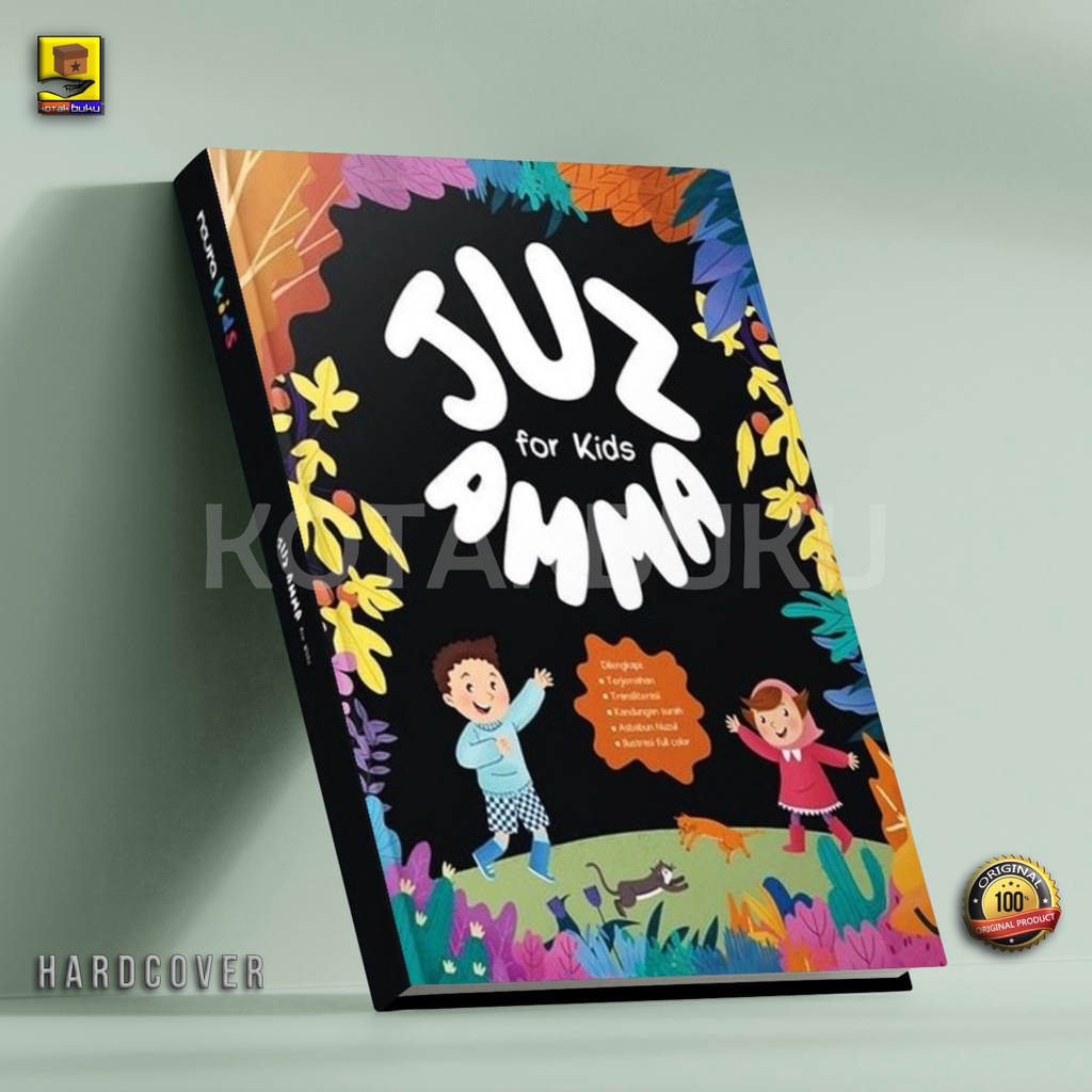 Juz Amma For Kids / juz amma anak bergambar / juz amma / juz amma anak