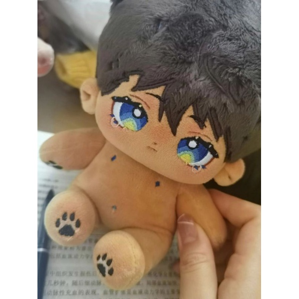 doll anime Sousuke free 20cm