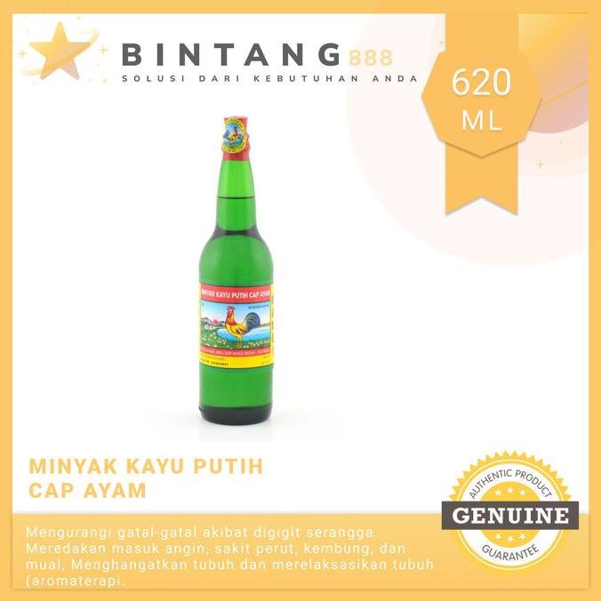 

[BISA COD] 620 ml MINYAK KAYU PUTIH CAP AYAM
