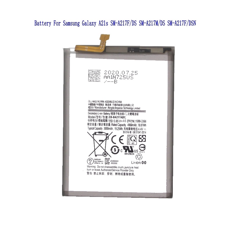 Baterai Samsung A21S / A12 / A02 Battery Samsung A02 Batre Samsung A12 EB-BA217ABY