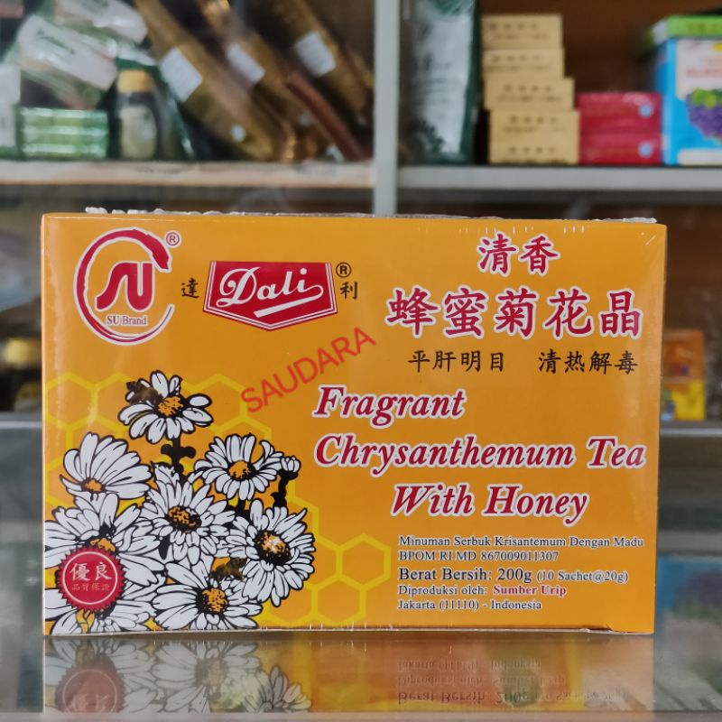 

Dali Fragrant Chrysanthemum Tea