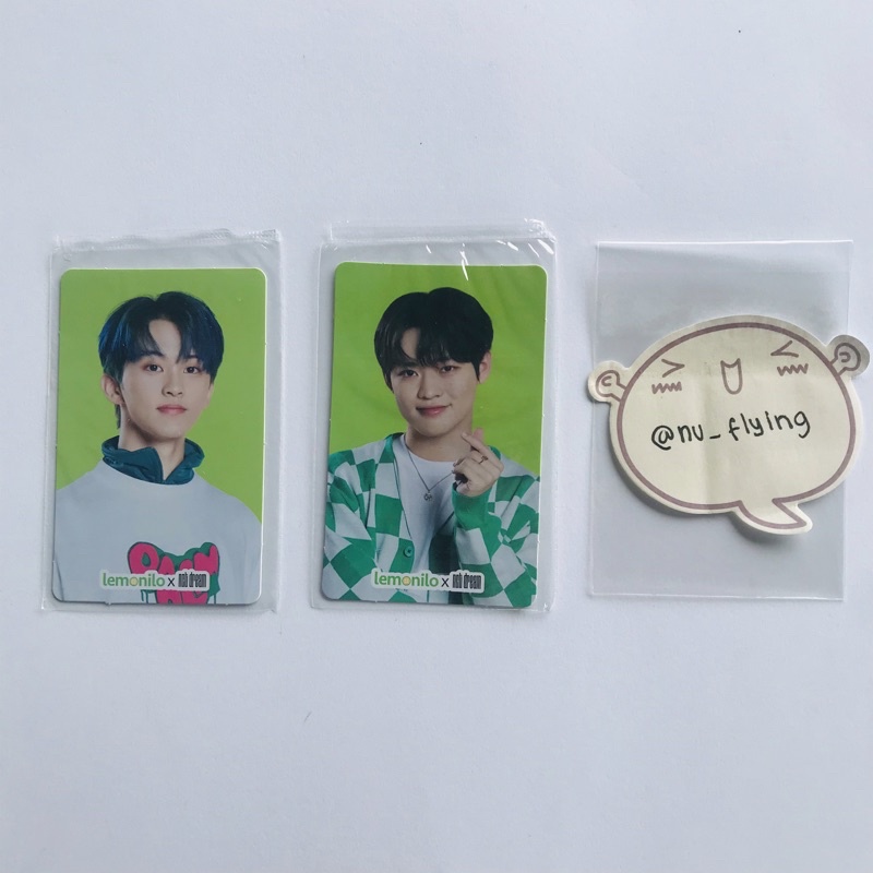 nct dream x lemonilo photocard | pc chenle mark