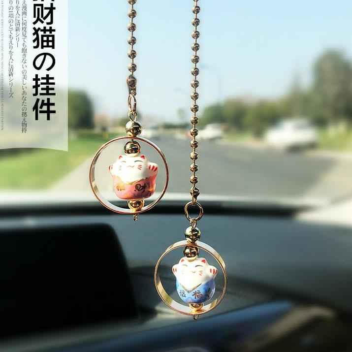 Terlaku Car Pendant Lucky Cat / Gantungan Spion Kaca Mobil Kucing Hoki 招财猫 挂件