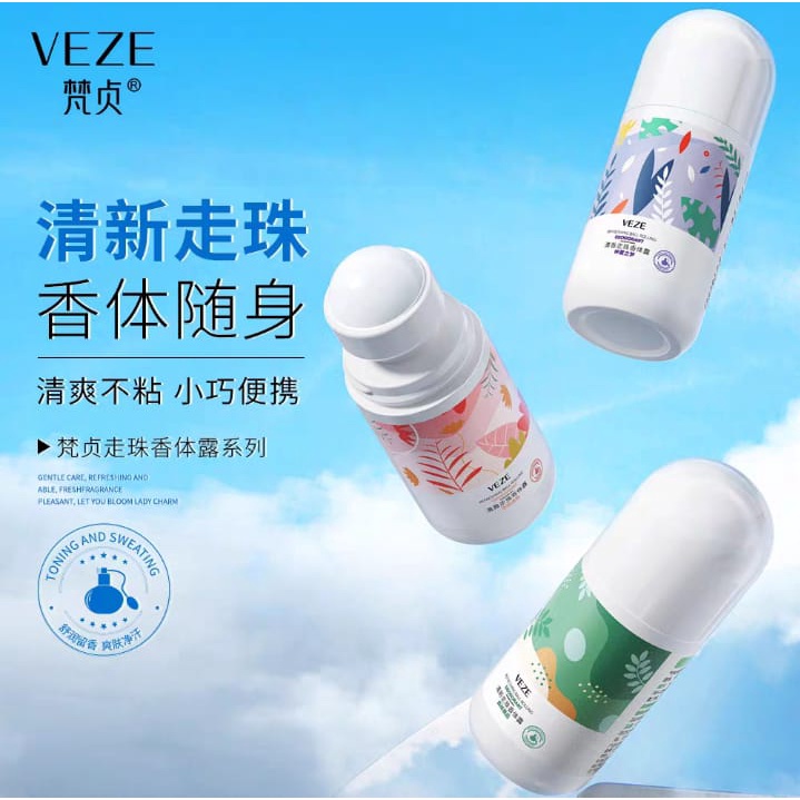 [BPOM] - Deodorant 50ml Veze Refresing Ball Rolling