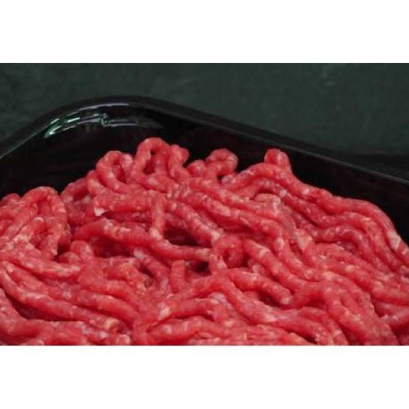 

Loy011- Daging Giling Minced Beef Special Australia Lapakaminahh