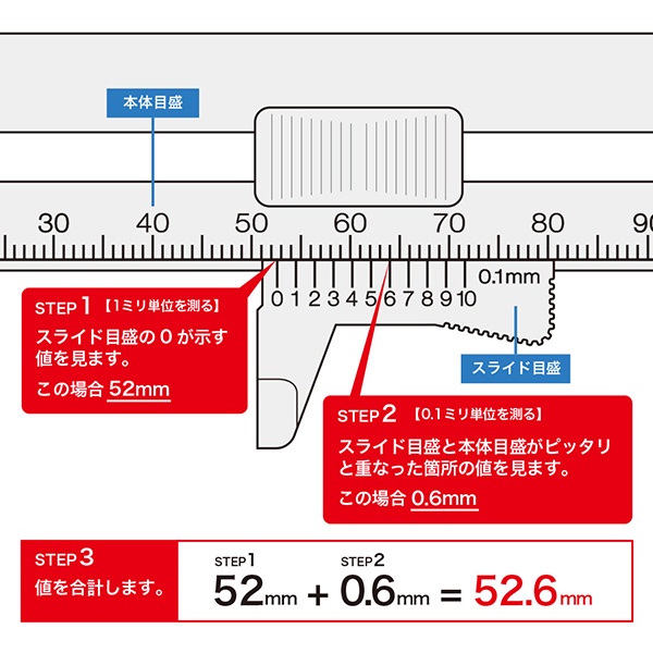 

Midori Slide Ruler Measure Thickness Penggaris Pengukur Ketebalan