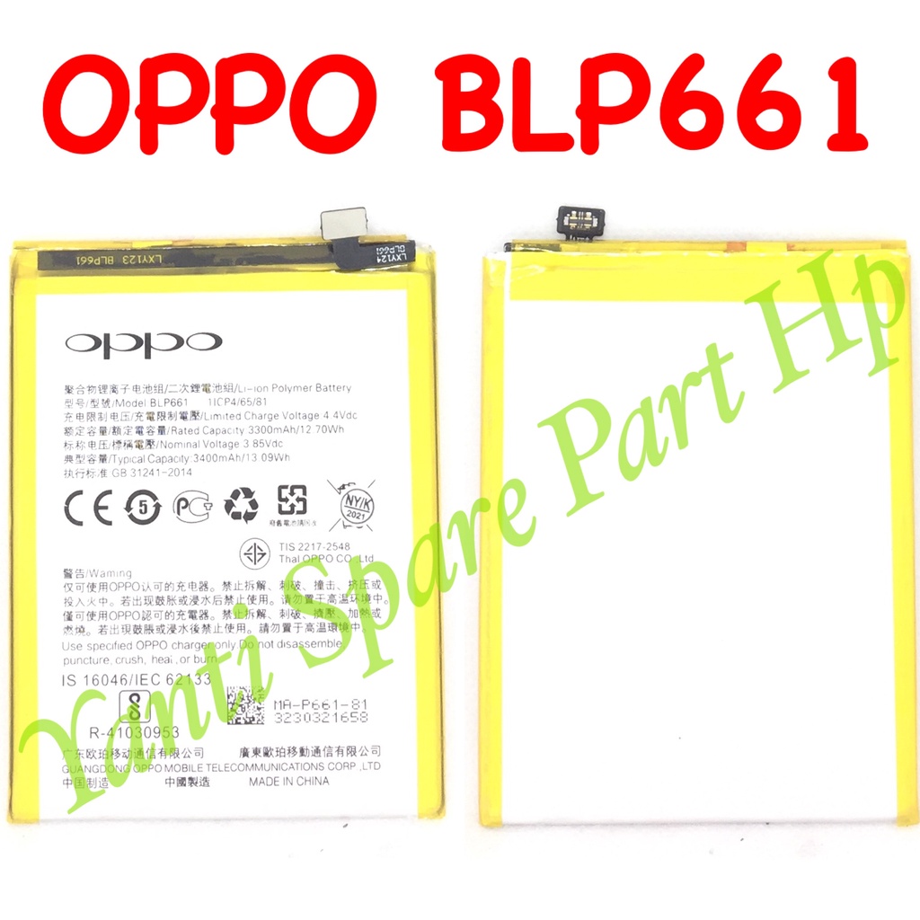 Baterai Oppo F7 BLP661 Original New