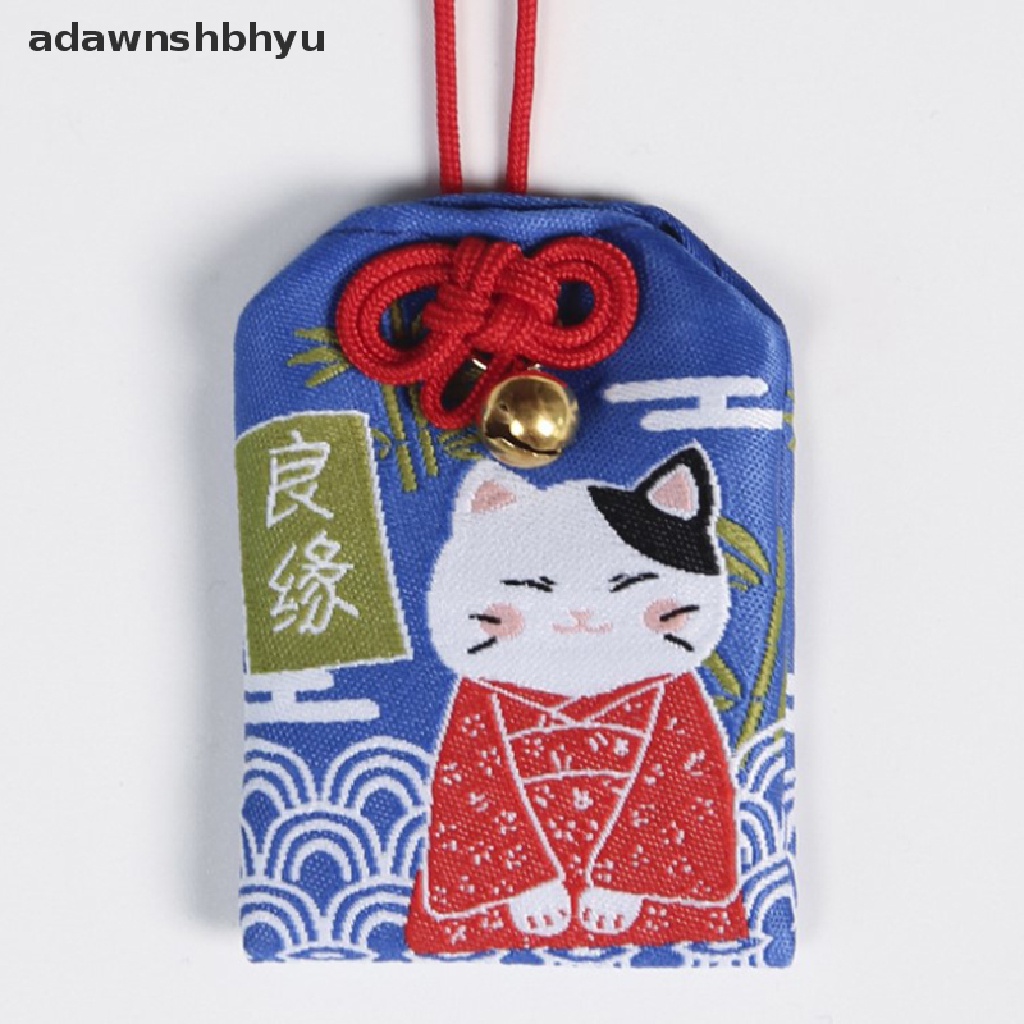 Adawnshbhyu 1pc Bordir bless Tas Gantungan Kunci Omamori Pray Love Kesehatan Aman Belajar Kekayaan ID