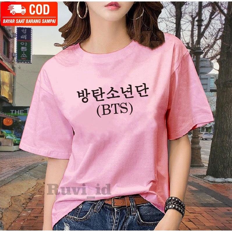 Ruvi_id-KAOS TERLARIS / BELI 3 GRATIS HEADSET EXTRA BAS / KAOS WANITA GAYA KOREA / KAOS DISTRO / ATASAN REMAJA / KAOS OBLONG / BLUS / T-SHIRT / KAOS WANITA KOREAN STYLE / KAOS IMPORT / BAHAN KATUN TEBAL / KAOS OVERSIZE / ATASAN KEKINIAN / BAJU MURAH