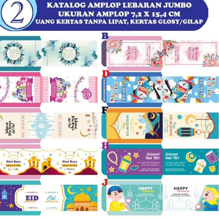 

(D-2-3✉) Amplop lebaran lembaran panjang idul Fitri : 100 lembar, lucu, cantik, imut, jumbo, amplop besar proses cepat