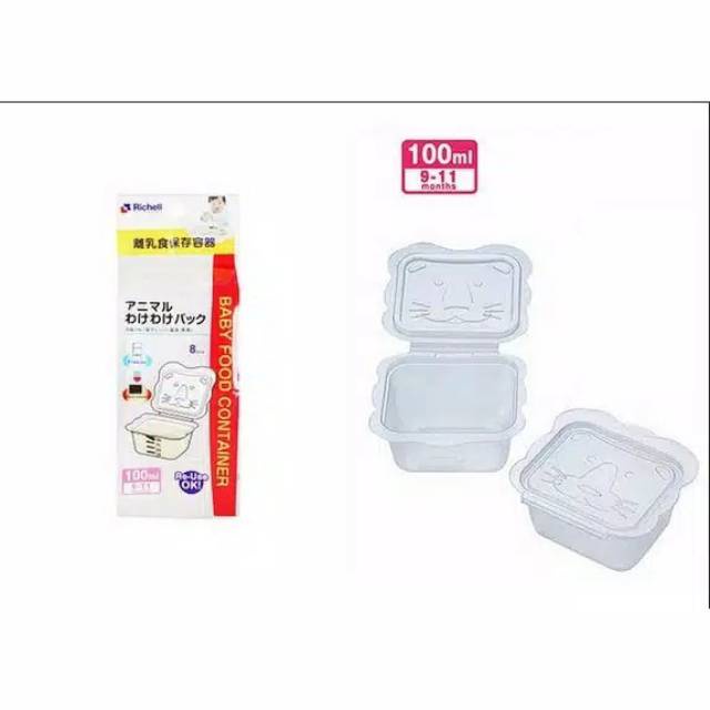Richell OT Animal Food Container / Tempat Makan Bayi - 50 100 150 ml