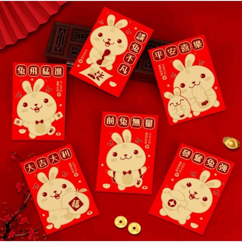 

( Ready Stock )ANGPAO IMLEK KELINCI 2023 PENDEK