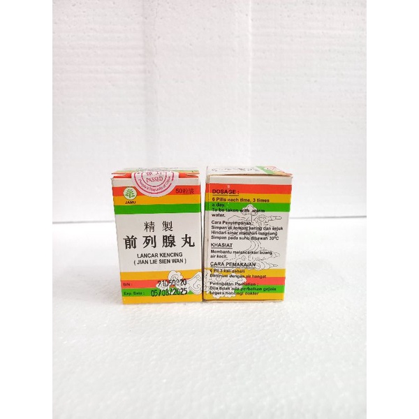 JIAN LIE SIEN WAN (lancar kencing)