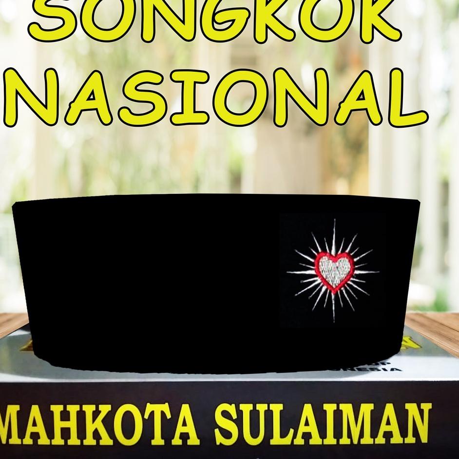 "KGM.21De22ј" Songkok / Kopyah / Peci dengan Bordir Logo PSHT (SH TERATE)