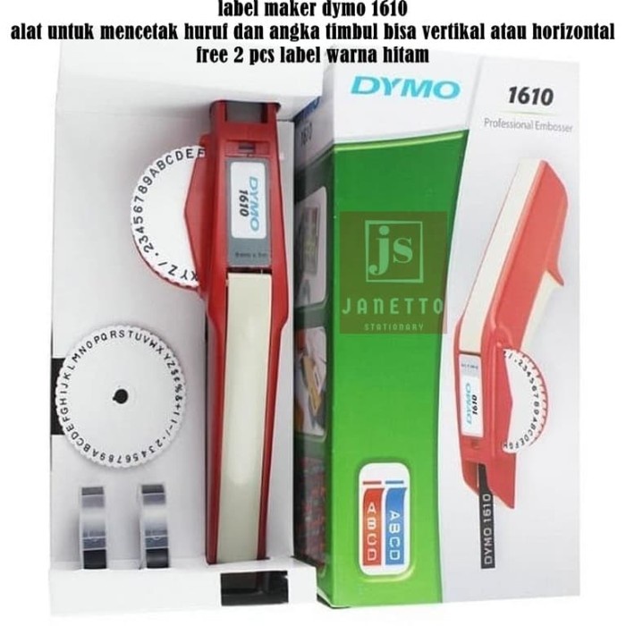 

LABEL MAKER EMBOSS DYMO 1610