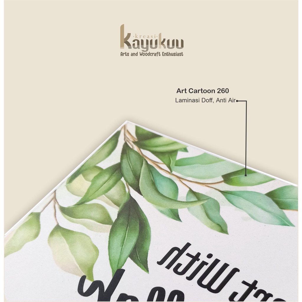 PROMO TERBARU KREASIKAYUKUU WALL DECORATION HIASAN DINDING RUMAH HOME // MDF 6MM