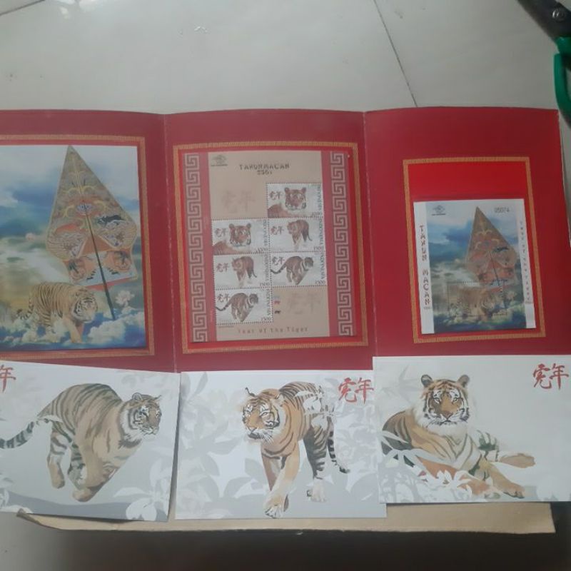 

Perangko kemasan filateli tahun macan 2561 sheet prangko dan kartu pos