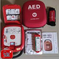 AED HR-501 HEART GUARDIAN DEFIBRILLATOR