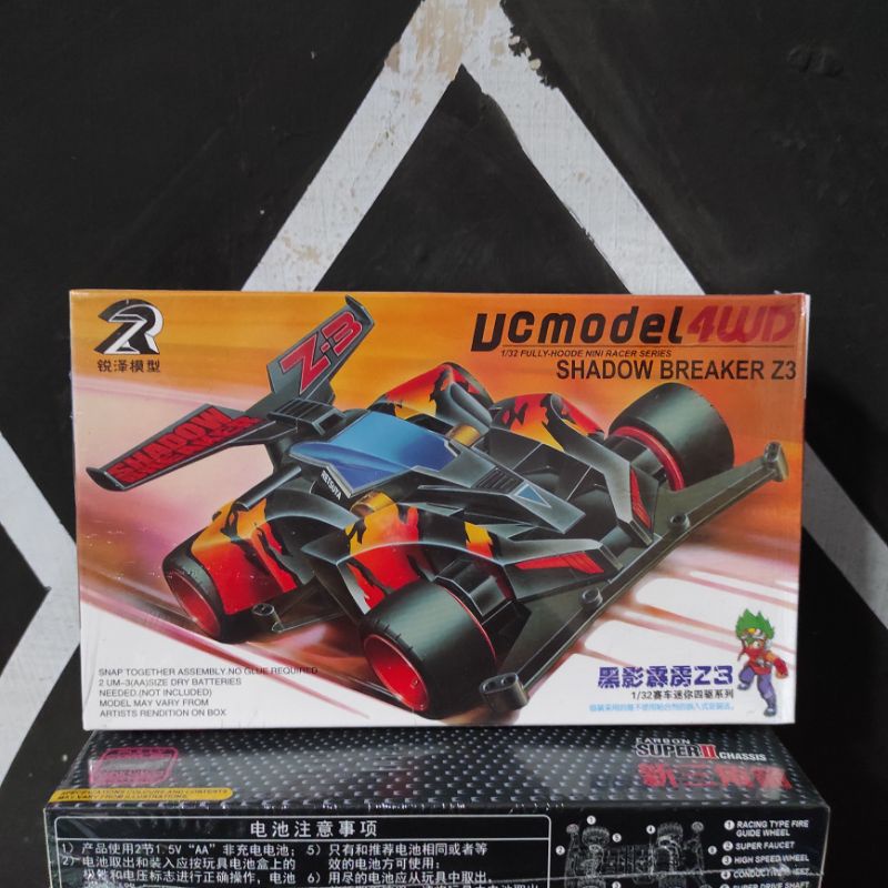 SHADOW BREAKER Z3 RUIZE MINI 4WD