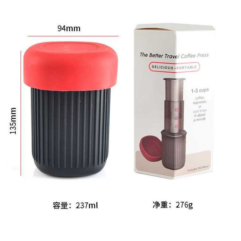 AEROPRESS Set Alat Pembuat Kopi French Press Coffee Maker - T237