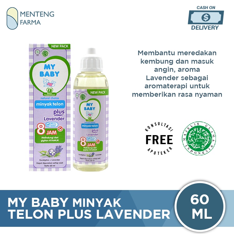 My Baby Minyak Telon Plus Lavender 60 ml - Aroma Lavender Anti Nyamuk Hingga 8 Jam