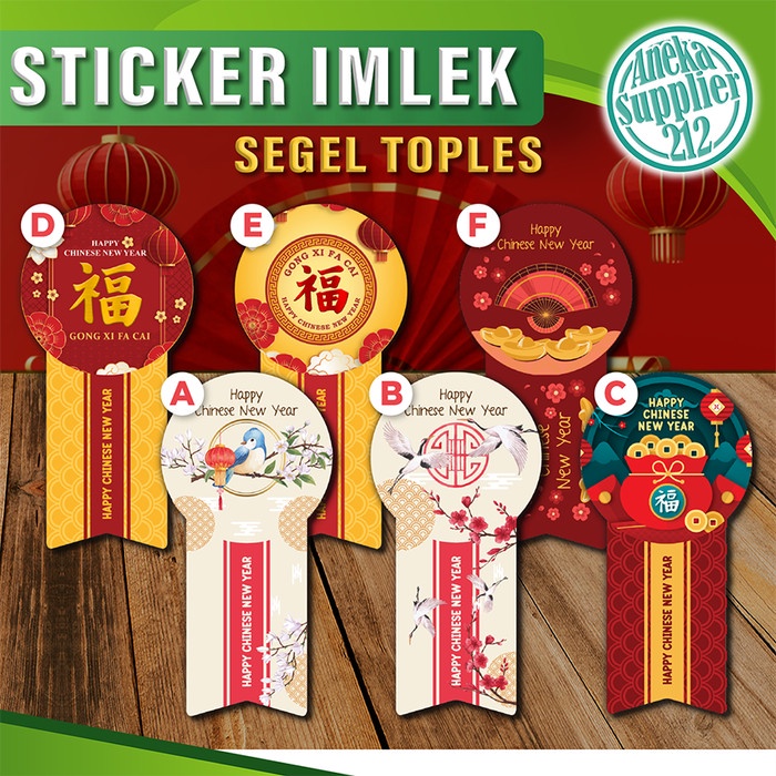

Stiker Label | Sticker Toples | Stiker IMLEK | Hampers (50 pcs)