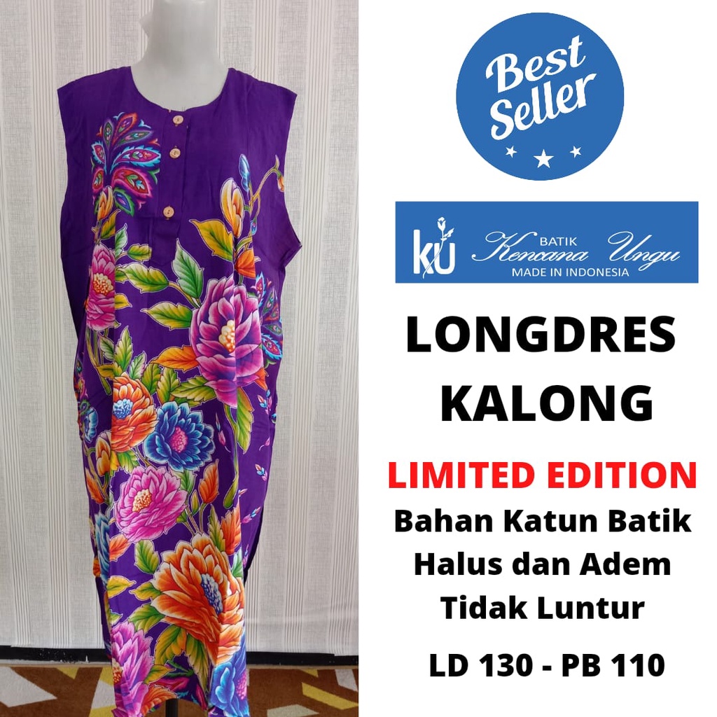 Daster Singlet Jumbo Kencana Ungu Label Biru