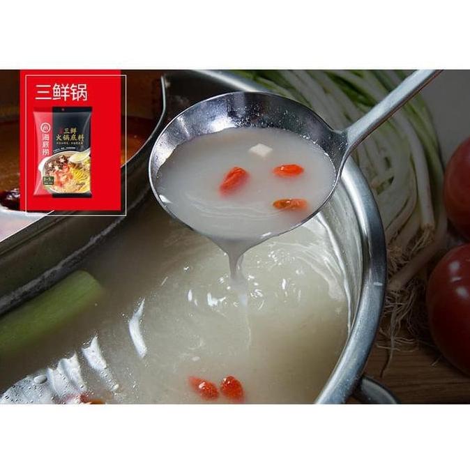 

Terlaris Best Seller - Bumbu Hotpot Instant Hai Di Lao - Rasa Tomat