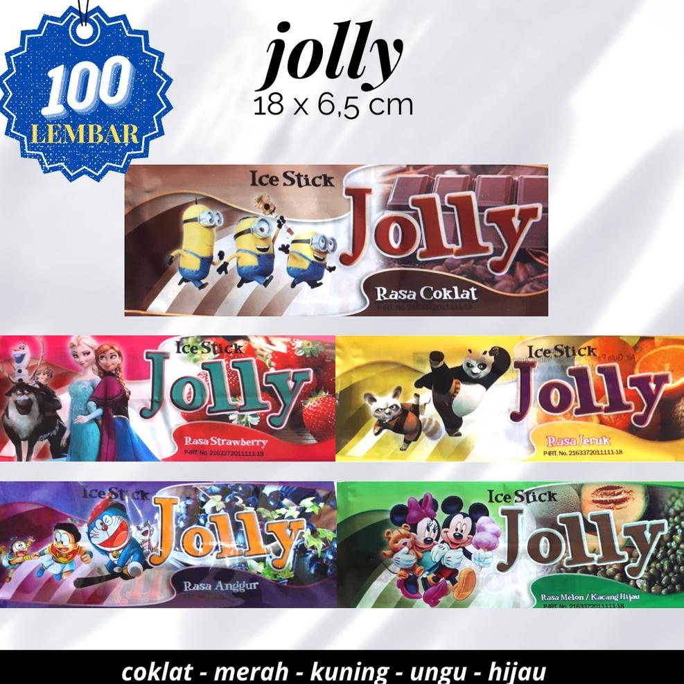 READY STOCK KEMASAN ES KRIM / HARGA PLASTIK ES / PLASTIK ES CREAM / KEMASAN ES LOLI / BUNGKUS ES LIL