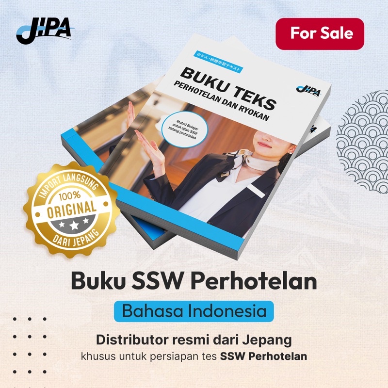 Buku SSW Perhotelan Bahasa Indonesia
