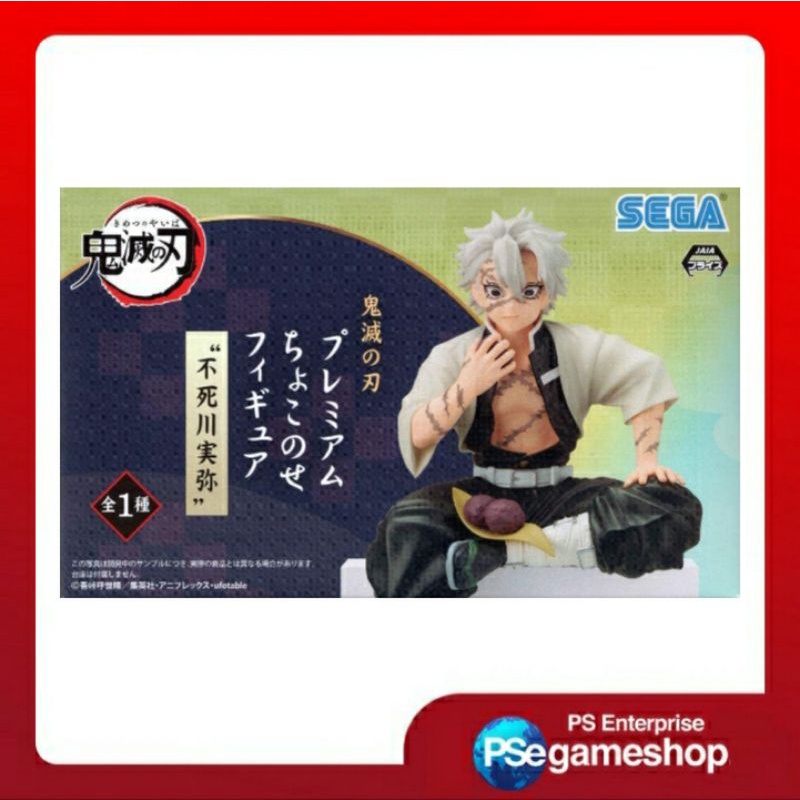 FIGURE Demon Slayer: Kimetsu no Yaiba PM Sanemi Shinazugawa