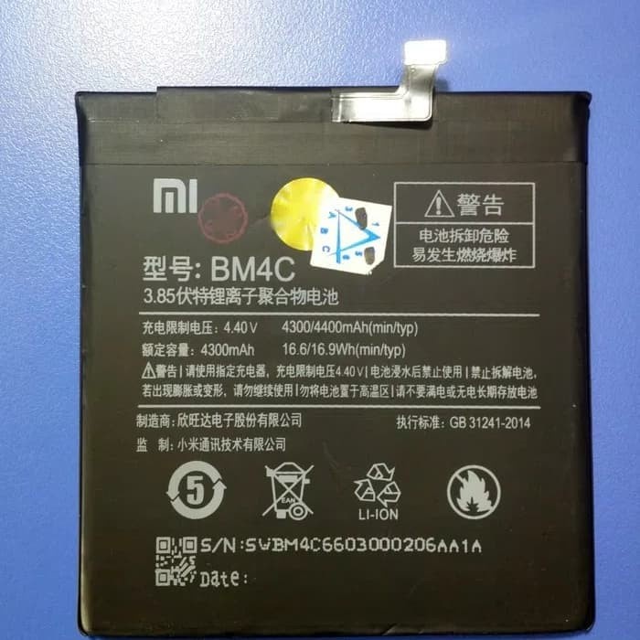 Battery Baterai Xiaomi Mi Mix 1 - MiMix - Mi Mix1 BM4C ORIGINAL 100%