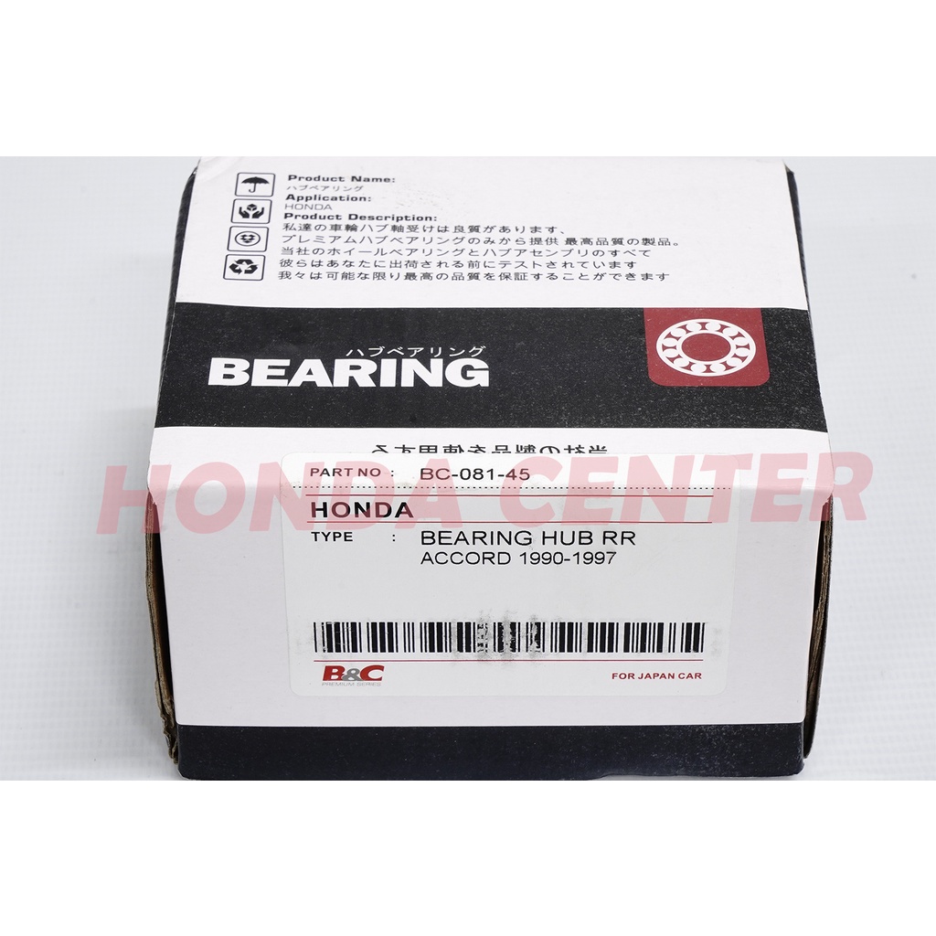 bearing bering lahar laher hub roda depan accord maestro cielo 1990 1991 1992 1993 1994 1995 1996 1997