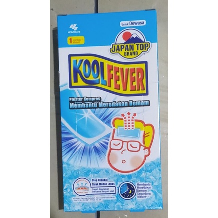 kool fever box/kompres merendakan demam/plaster kompres/kool fever dewasa/kool fever