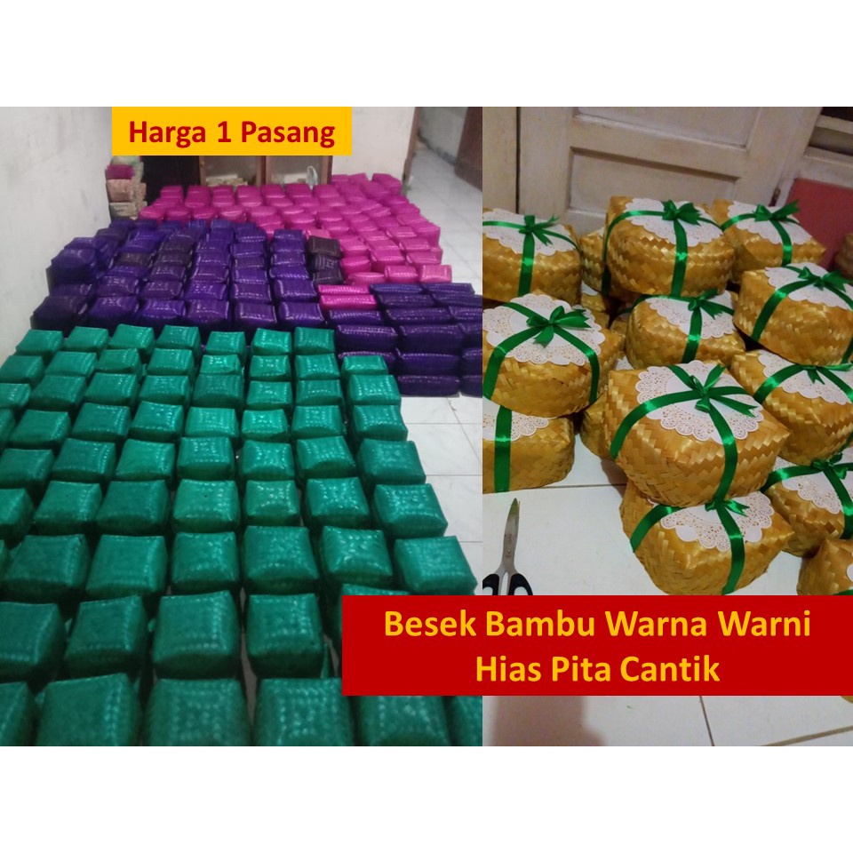 

(1 Pasang) Besek hampers tempat sovenir anyaman bambu unik