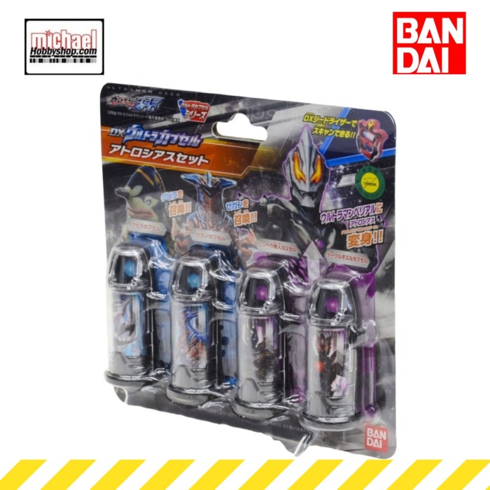 Bandai Ultraman Geed DX Ultra Capsule Atrocious Set