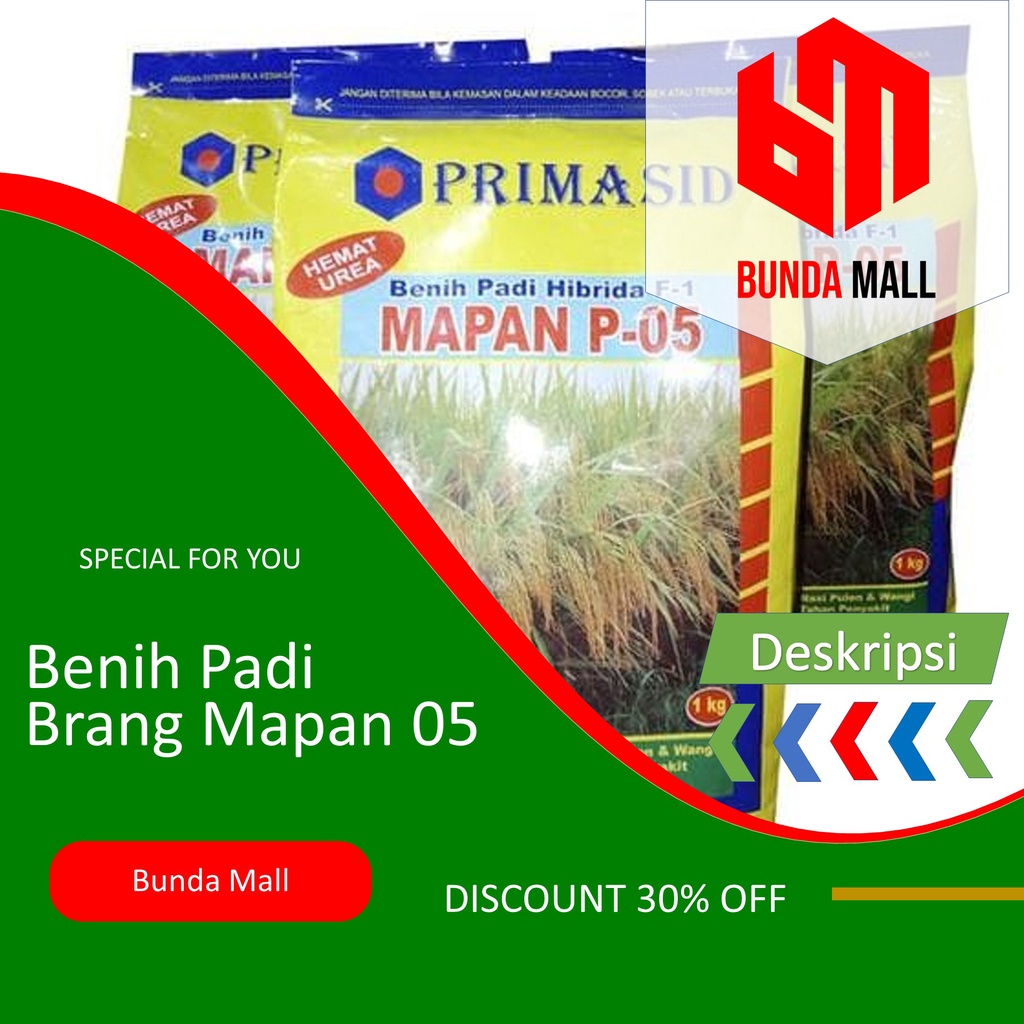 BENIH PADI HIBRIDA MAPAN 05